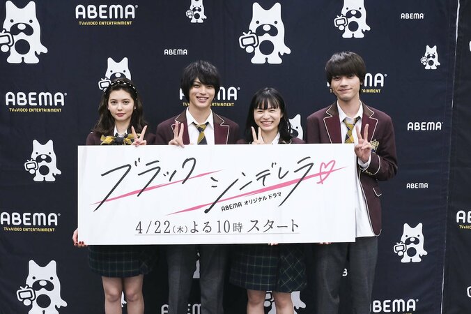 神尾楓珠、学生時代に打ち込んだことは勉強「クラスで総合1位をとっていた」 2枚目