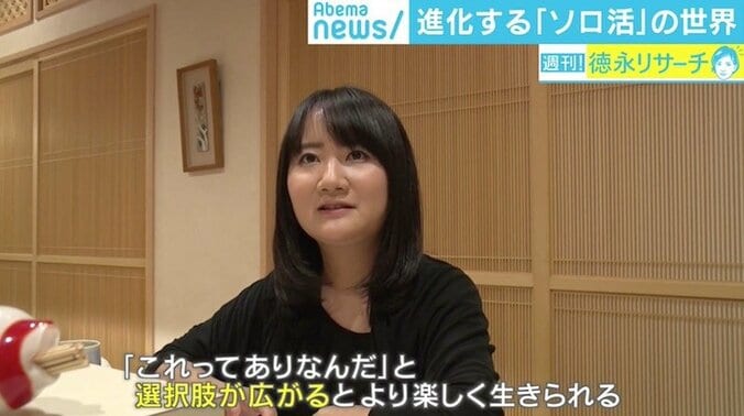 15cmアイドルと結婚、「選択肢が広がる」「不可能が可能になった」進化する“ソロ活”の世界 5枚目