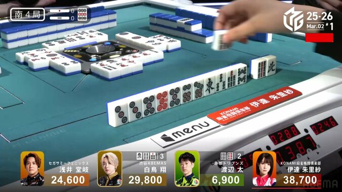 全て狙い通り！伊達朱里紗、高度な“差し込み”の瞬間