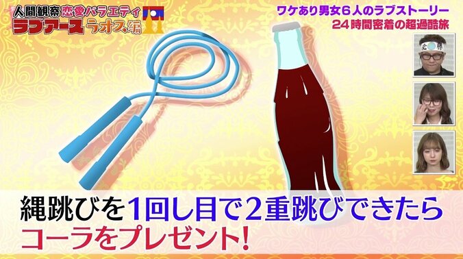「アイドルのオタクと同じ」と言われた男子の行動とは？　「女性の下着屋に入って…」 15枚目