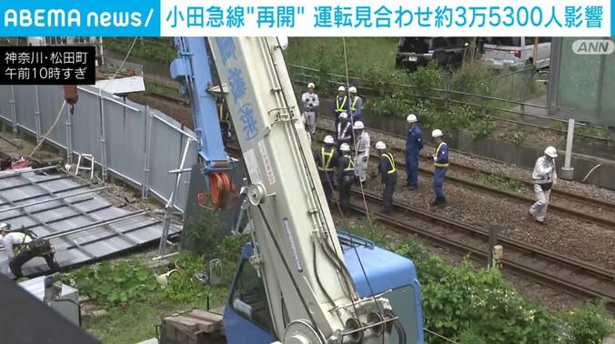 小田急・小田原線の架線