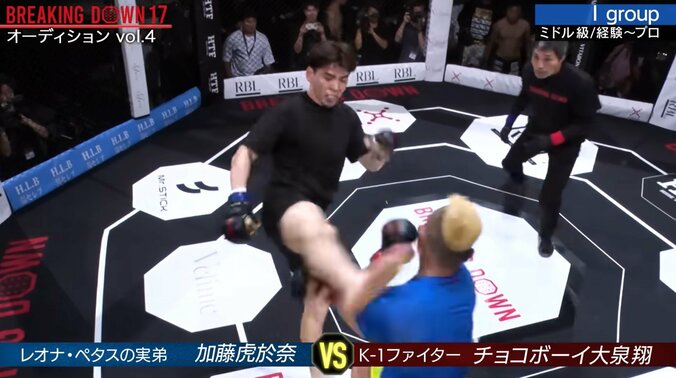 右ハイキックで衝撃KO