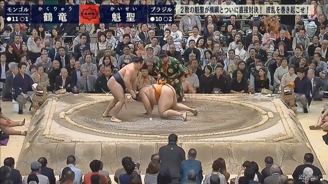 横綱・鶴竜、1敗死守で優勝争いをリード　叩き込みで敗れた魁聖は3敗目 1枚目