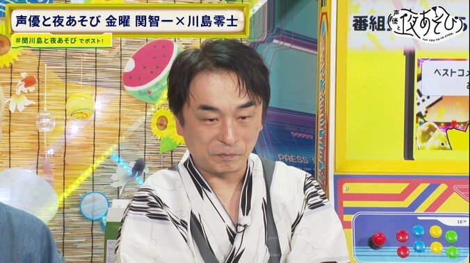 関智一＆川島零士が“世界にひとつだけ”の下駄作りに挑戦！器用さを披露したのは？　4枚目