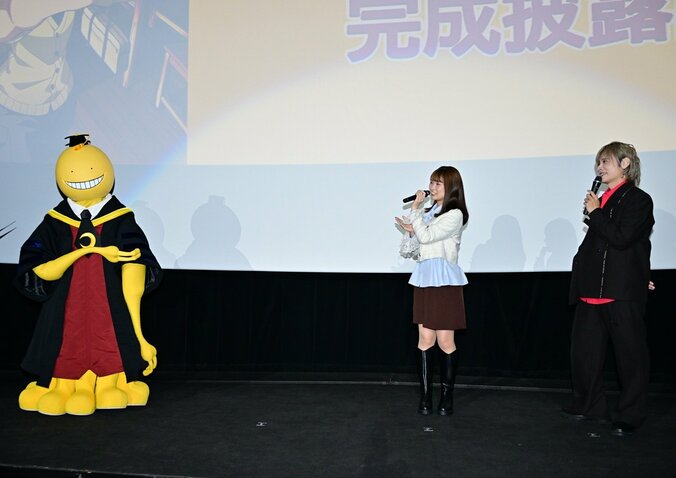 劇場版『暗殺教室』完成披露イベントショット4