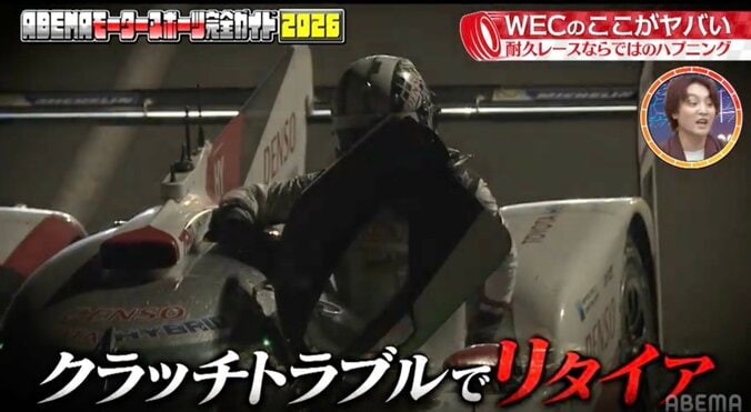 【写真・画像】ル・マン24時間、トヨタ悲願の初V目前も…“残り3分で”目を疑う光景 チームの誰もが絶句した歴史に残る瞬間　1枚目