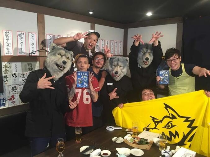 MAN WITH A MISSION　会いたかった芸人・ガリガリガリクソンが生放送で大暴走 1枚目