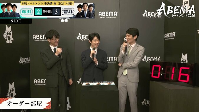 【写真・画像】　2枚目