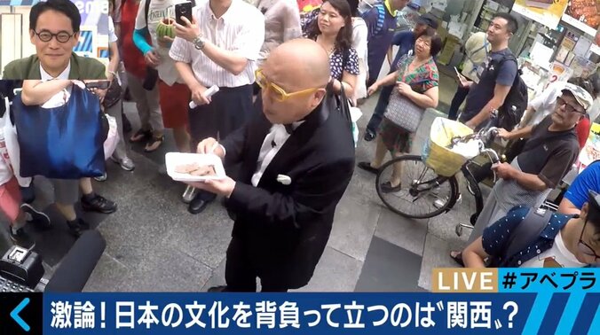 「日本の文化は関西が作る！」ケンコバと元相方の村越周司が大激論 3枚目