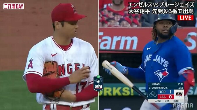 大谷翔平“飛ばないボール”に救われた？ゲレロJr.にあわやの一発の大飛球、解説者「昨年までならホームラン」ファン「こわいこわい！」 1枚目