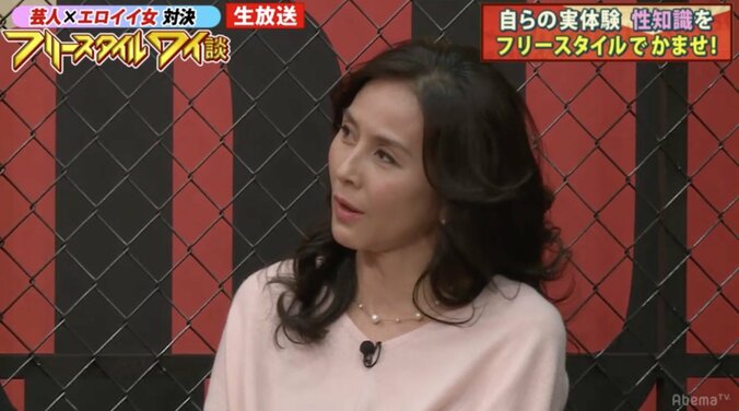 政治家は男女ともに性欲が強い？　元経産官僚・岸博幸氏「若いのは合コンばかりしている」 2枚目