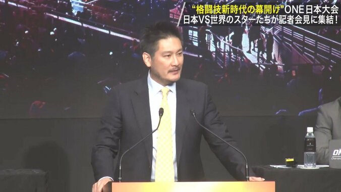 格闘技団体の黒船『ONE』は優勝賞金も“桁外れ”　チャトリ会長「賞金1億円」を宣言／５・17シンガポール「ENTER THE DRAGON」 1枚目