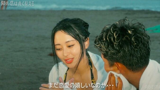 【写真・画像】藤田ニコル「常に彼氏がいるタイプ」小学生から途切れない“モテ期”明かす　2枚目