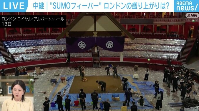 土俵を作る様子