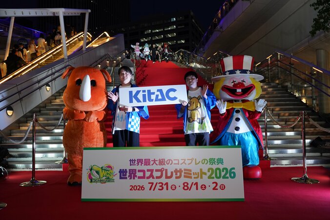 【写真・画像】レッドカーペットに世界各地からコスプレイヤーが集結！「世界コスプレサミット2026」前夜祭レポート　5枚目