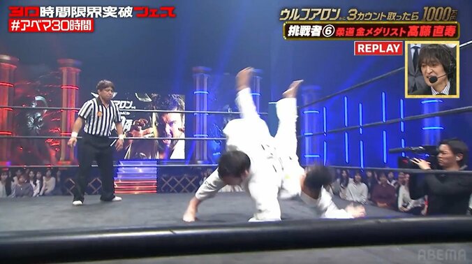 「普通の人なら死んでる」ウルフアロンに完敗も…高藤直寿が見せた“神”受け身に反響「さすが金メダリスト」「手本の受け身」 5枚目