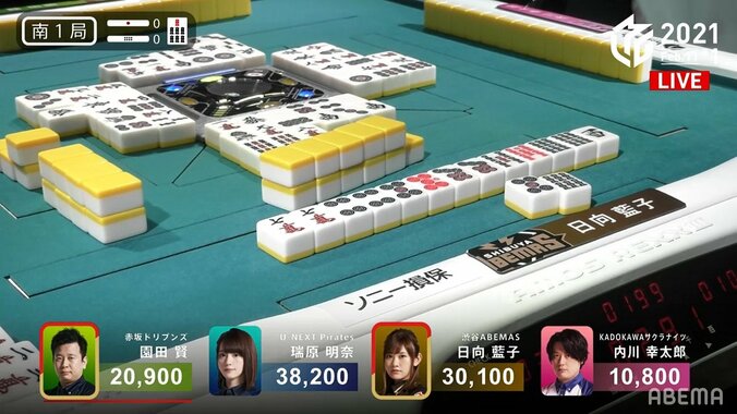 格言しか勝たん！「単騎は西で待て」が2局連続七対子で成功する超低確率「今日は西感謝デー」／麻雀・Mリーグ 2枚目