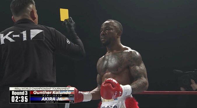 「何やってんだ！」「後味悪い」再三の反則で前代未聞のレッドカード 予期せぬ「反則負け」に批判殺到 3枚目