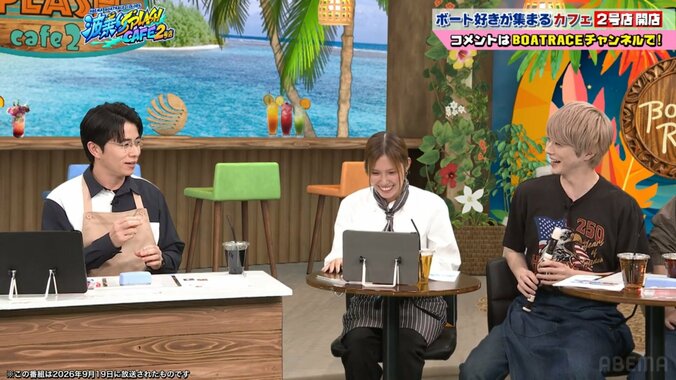 藤森慎吾と出演者たち