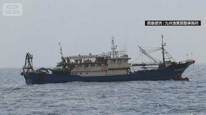 冷え込む日中関係への影響は？2022年以来…日本のEEZ内で中国漁船を拿捕 1枚目