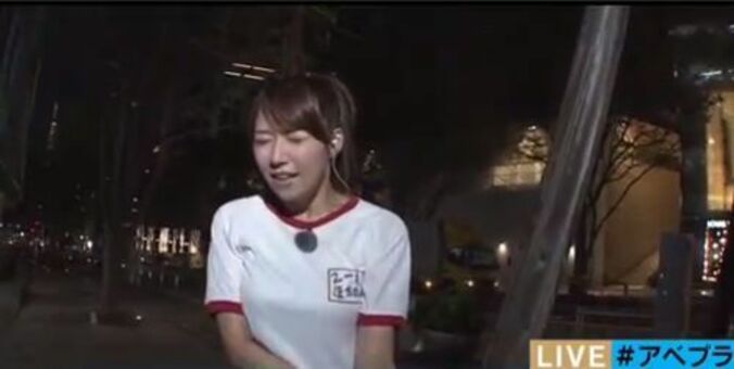 美人気象予報士、体操着姿で坂道を全力疾走  『全力坂にリベンジ！』 13枚目