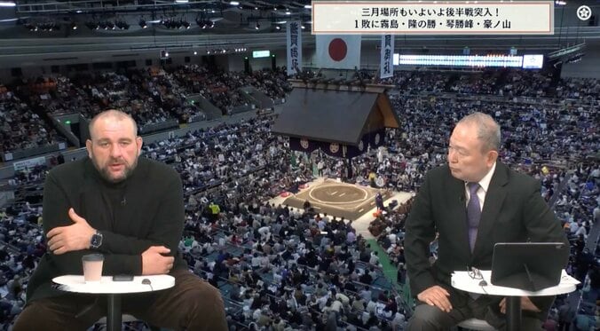 「痩せとる！」現役当時200キロの元人気力士、“激変した姿”が話題「ワイルドになりすぎ」「めっちゃスリムになった」 3枚目