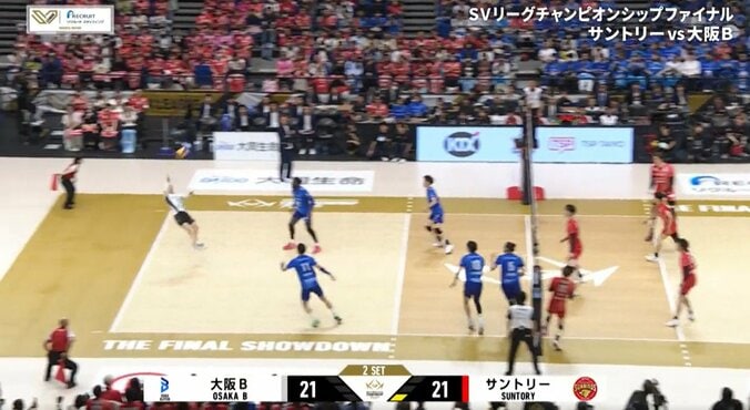 「無理！届かない」ギャルモデルが男子バレーで“驚愕” リベロの異次元レシーブに放送席も熱狂 4枚目