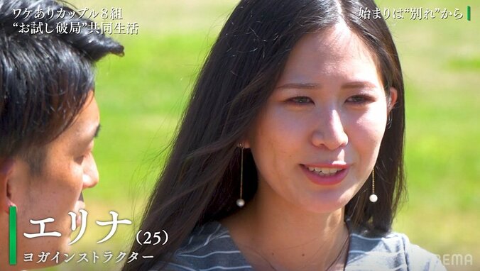 「これでお別れだね」新たな出会いを求め恋人公認の“浮気”の旅へ、8組のマンネリカップルが一時破局『隣恋2』第1話 5枚目