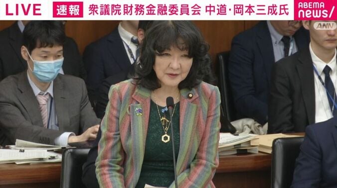 片山さつき大臣