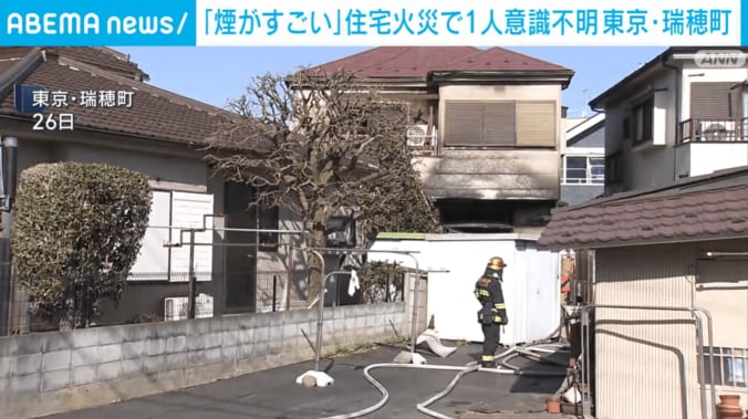 現場周辺の住宅 