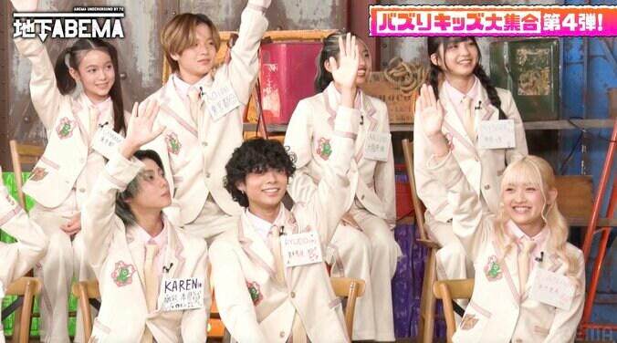 【写真・画像】美人すぎる13歳双子のビジュアルに驚き「大人じゃん！」　2枚目