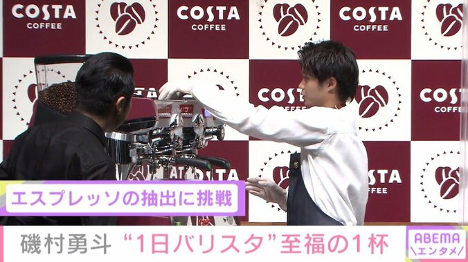 磯村勇斗、“コーヒー愛”を熱く語る「自分でブレンドを作ってグッズにするくらい好き」 2枚目