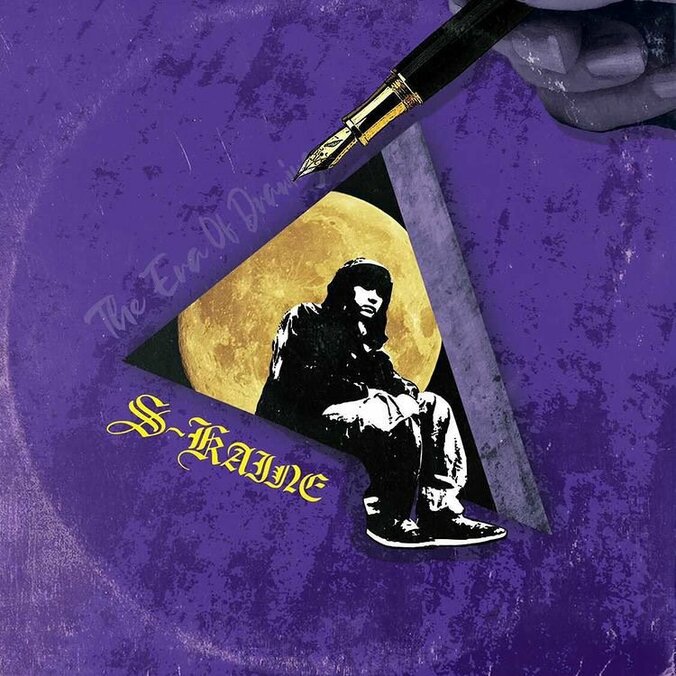 S-kaine、NEW EP「The Era Of Drawing」を9/21にリリース！MASS-HOLE、GRADIS NICE、DJ GQなど豪華プロデューサー陣が参加！ 2枚目