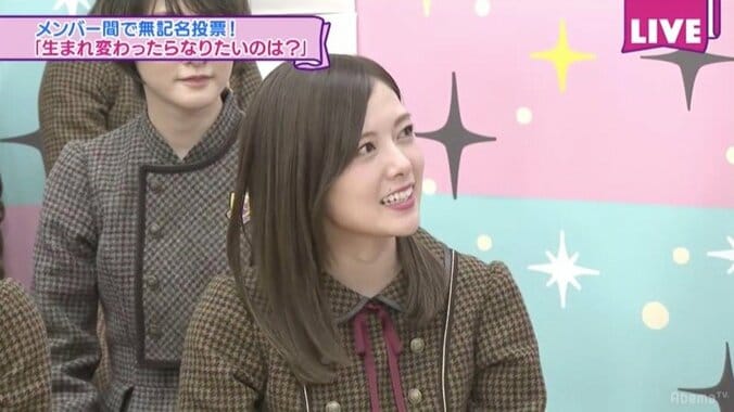 秋元真夏「まいやんの顔に生まれ変わって交差点を歩いてみたい」 2枚目