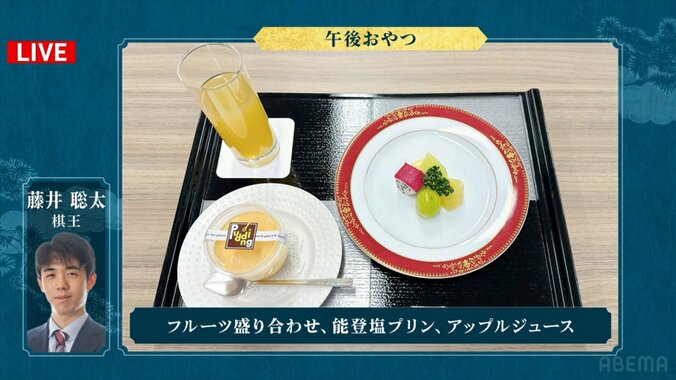 【写真・画像】　2枚目