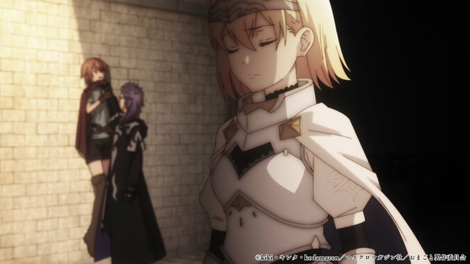 フラムが最後に掴んだのは呪いの剣で…アニメ『「お前ごときが魔王に勝てると思うな」と勇者パーティを追放されたので、王都で気ままに暮らしたい』第1話あらすじ＆先行カット公開 3枚目