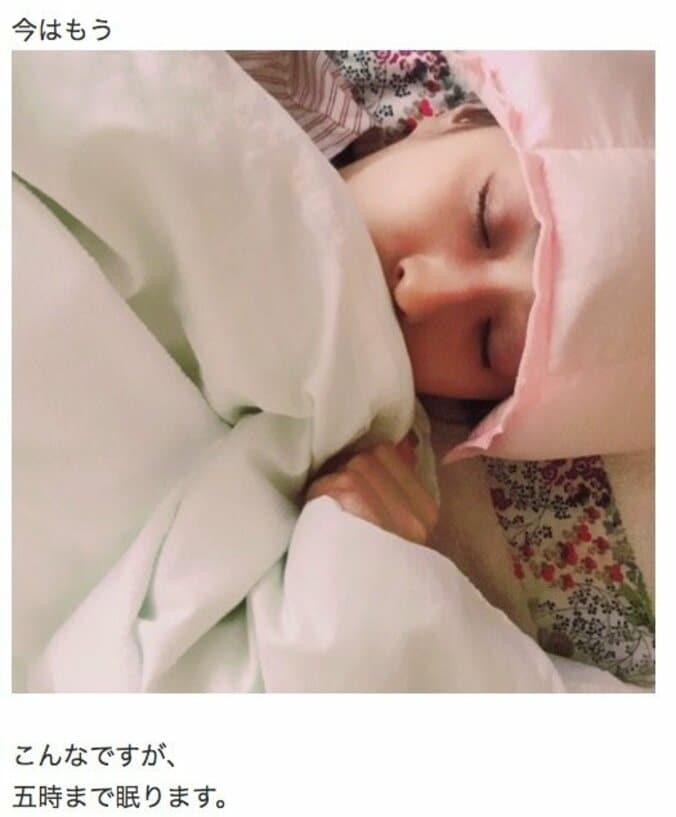 小林麻央、2カ月ぶり化粧姿を公開　今までの“ノーメイク”に「どんだけ美人なの」 2枚目