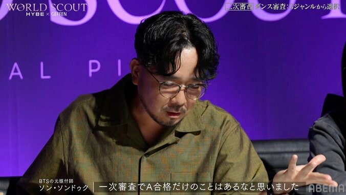 【写真・画像】アメリカ人の父を持つ18歳バイリンガル美女、床を這いつくばるセクシーなダンスに衝撃　2枚目