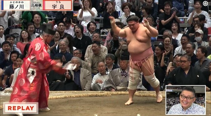 宇良が見せた“謎のポーズ”に憶測広がる 「真空投げ」「魔法使ったw」 4枚目