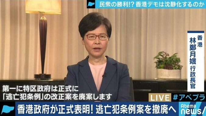 村西とおる監督、香港デモに「彼らは人生をかけてやっている。学ぶ所がたくさんある」 2枚目