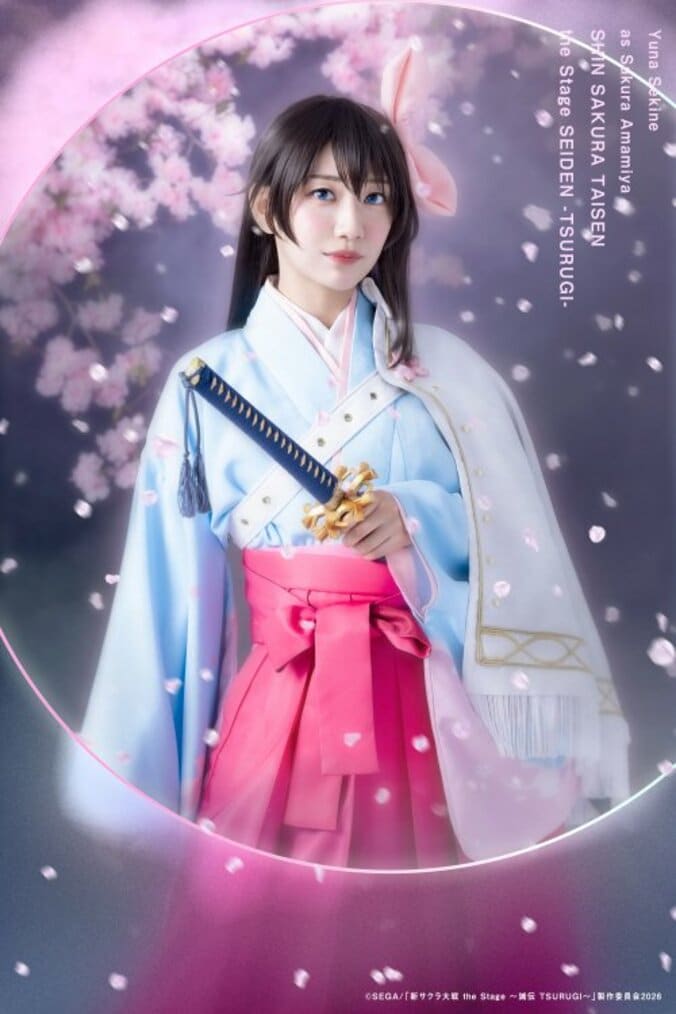 舞台『新サクラ大戦』5年ぶりの新作が9月上演決定！太田夢莉、岩田陽葵ら新キャスト5名も解禁 4枚目
