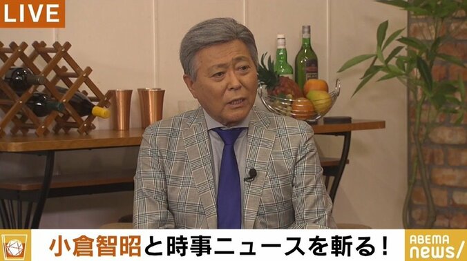 小倉智昭氏「政府や政党がテレビ番組にクレームをつけてくるようになった」、橋下氏「余裕がなくなってきている感じがする」 2枚目