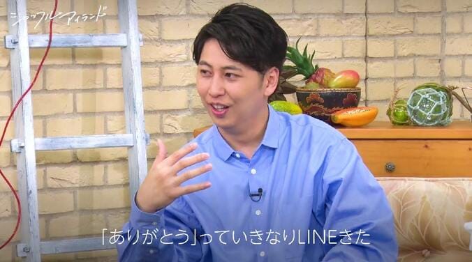 とろサーモン久保田、水着セクシー美女だらけの恋愛番組出演に向け鍛えた身体を披露「この形の人間、シャッフルアイランドでまだ見た事ない！」ニューヨーク屋敷は爆笑 3枚目