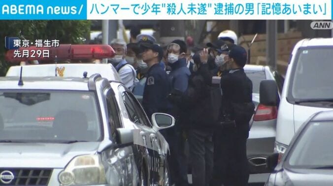 東京・福生市