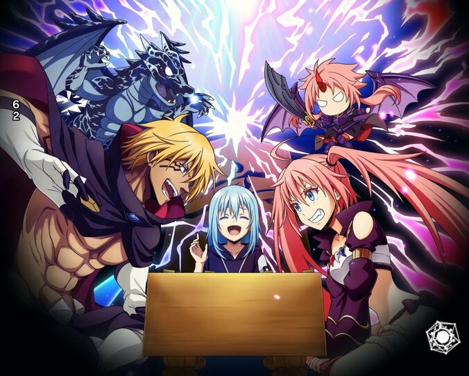 【写真・画像】パチンコ『転スラ』のスペック・打ち方【P転生したらスライムだった件】　8枚目