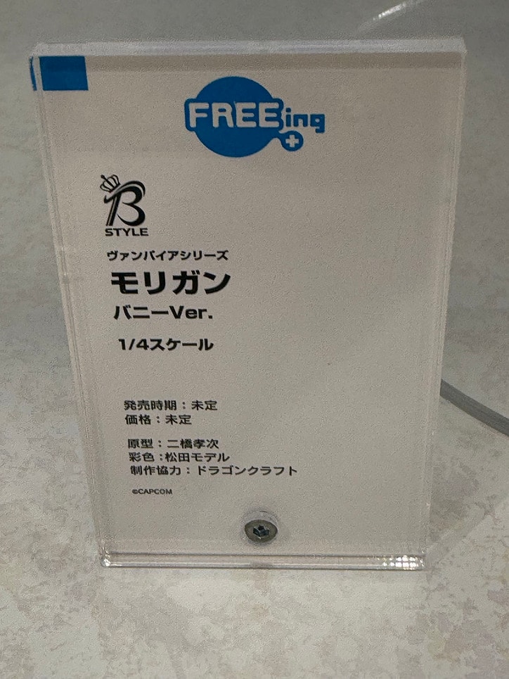 【写真・画像】『アズレン』大鳳や『超かぐや姫！』がお目見え！「グッドスマイルフェス2026 東京」展示フィギュアフォトレポート　40枚目