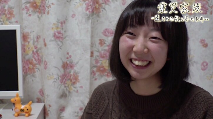 「迎えに行く夢は見るけど、一緒にいる夢は見ねえんだなあ」 津波で妻と両親を失った父、3人の子と歩んだ10年