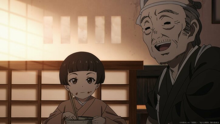 【写真・画像】アニメ『鬼人幻燈抄』第18話あらすじ・先行カット解禁　6枚目