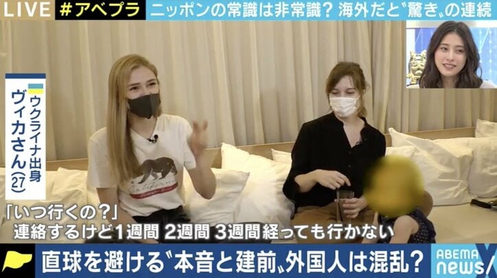 パックン「暮らしやすいけど"変な社会"」日本で暮らす外国人が見た違和感や不思議なカルチャー