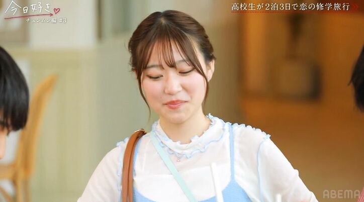 ライバル女子の目の前でイチャイチャ、バチバチの三角関係にスタジオ「無茶苦茶やんけ!」『今日好き』チュンムン編第3話